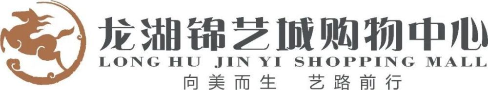 说到这，奥利维亚轻笑道：从今往后，不允许你回北欧半步，也不允许你们离开北欧半步，直到你们其中一个人死掉。